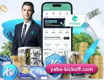 亚博体育(中国)官网 APP 深度功能